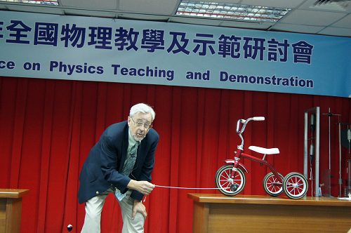 中華民國物理教學及示範研討會　物理大探索