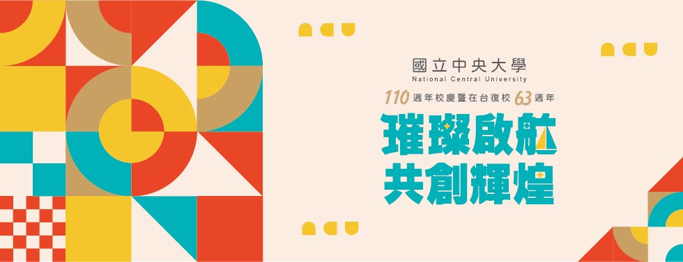 簽名檔