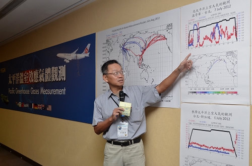 PGGM計畫總主持人中央大學大氣系王國英教授，公布首波觀測的科學數據，獲得歐盟和國際間高度矚目。石孟佳攝