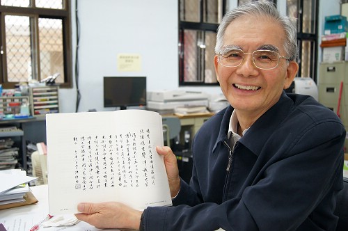 有關崑曲之研究及文獻資料整理，獨步全球，領先世界潮流。王欣雯攝