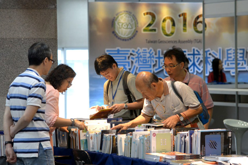 2016TGA　地科學界盛會邀民眾參與科普學習