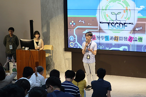 經濟部Digi⁺數位經濟產業推動辦公室蔡育霖組長於開場致詞，期勉學生們發揮創意，並運用臺灣多元文化的優勢，創作獨具風格的作品。照片臺灣學生遊戲開發者論壇團隊提供