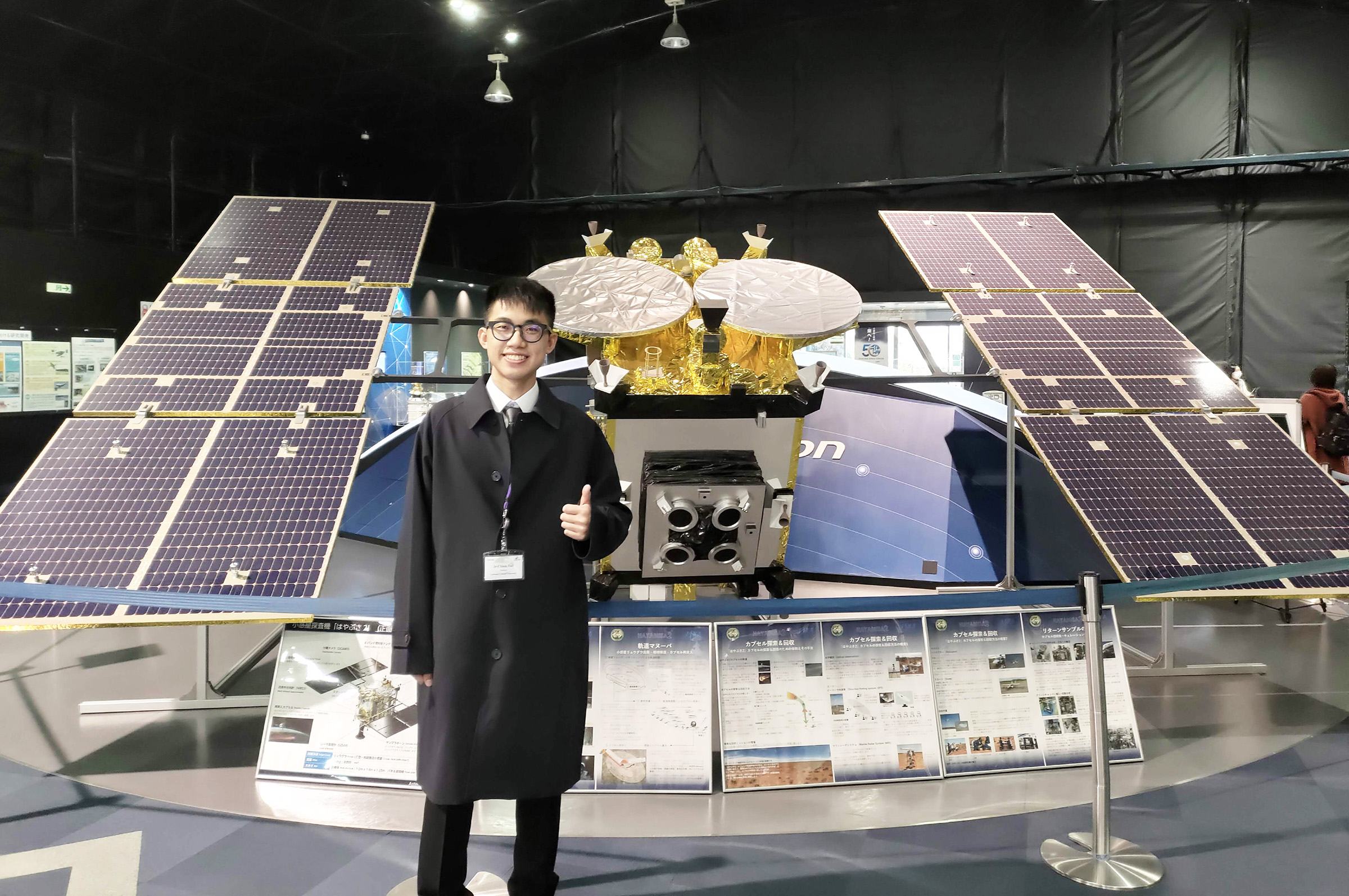 Tsai Jr-Chiun visited the Tsukuba Space Center Museum in Japan. He will continue to pursue his dream of space science. Photo courtesy of Tsai Chih-Chun