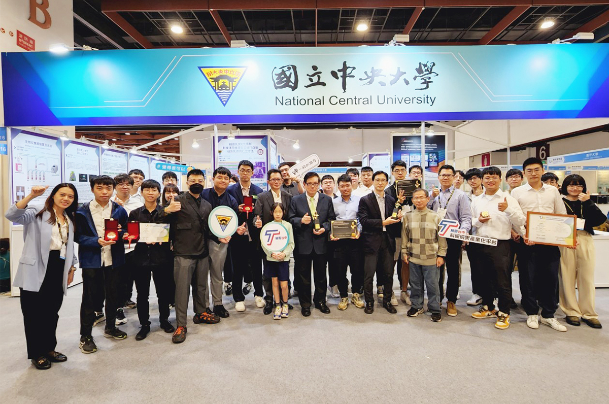 Taiwan Innotech Expo 2023: National Central University Tops the List in Awards among Universities and Colleges