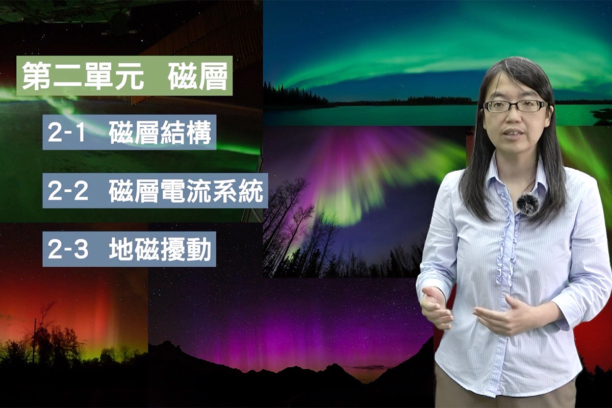 太空科學簡介課程楊雅惠教授帶領大家獲得太空科學知識。照片教學發展中心提供