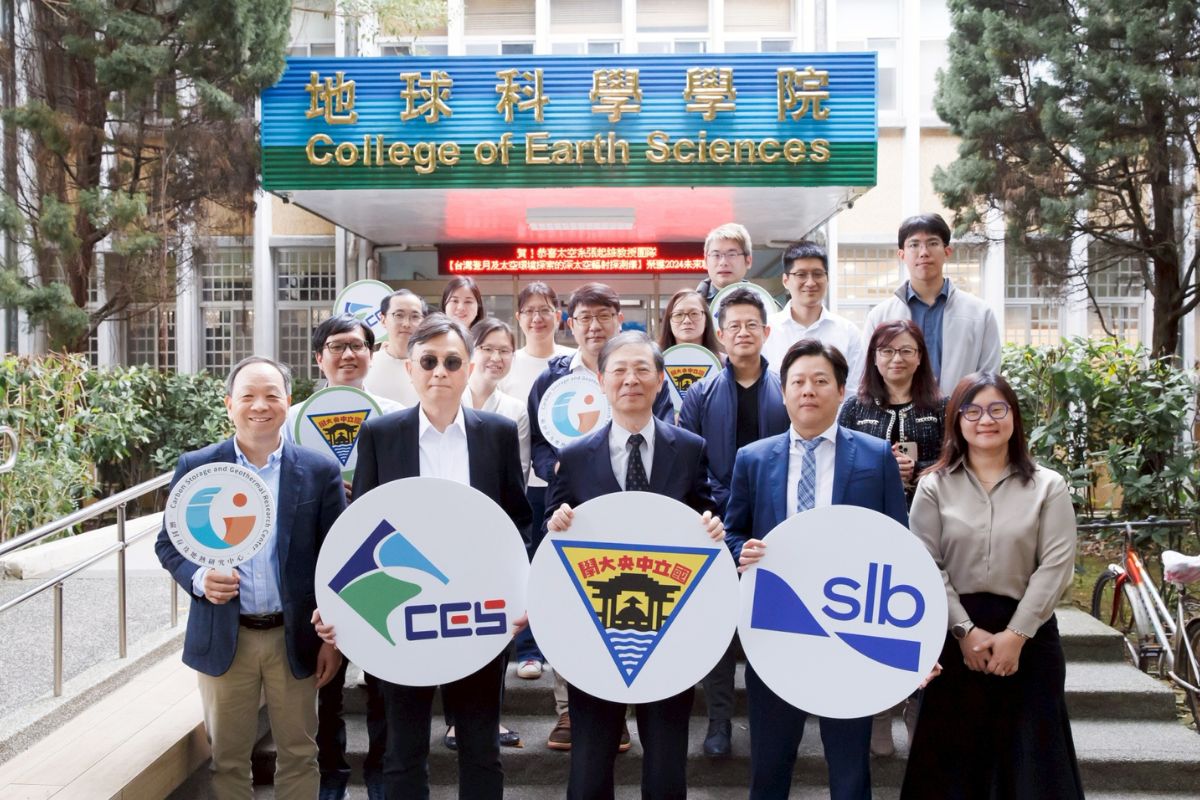 此次擴大捐贈計畫，不僅展現了 SLB 對企業社會責任的高度重視，更開啟雙方在台灣深度合作的新篇節。照片地科系提供