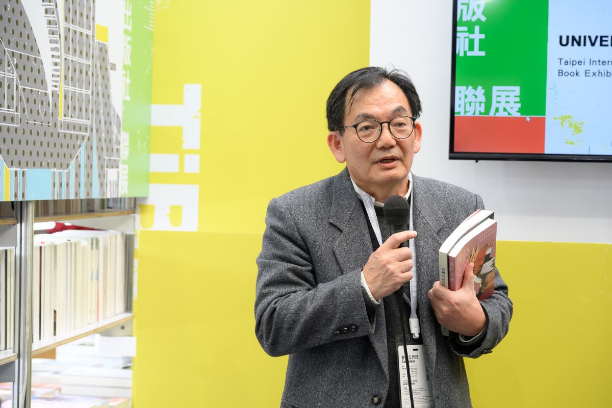 陳文逸副校長認為透過出版，可以讓大學的學術與教學內涵得以擴及與延續，並發揮它的學術影響力。照片提供：臺北藝術大學王世邦攝影