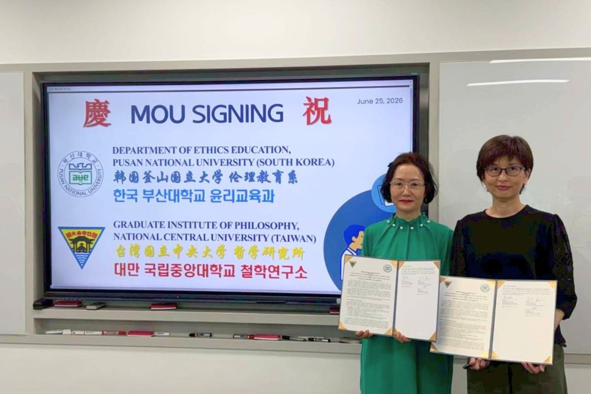中央大學哲學研究所所長黃雅嫺表示，將持續透過國際合作、學術互訪及人才培育，促進雙方在哲學、倫理與東亞思想研究領域的長期發展。照片哲研所提供。