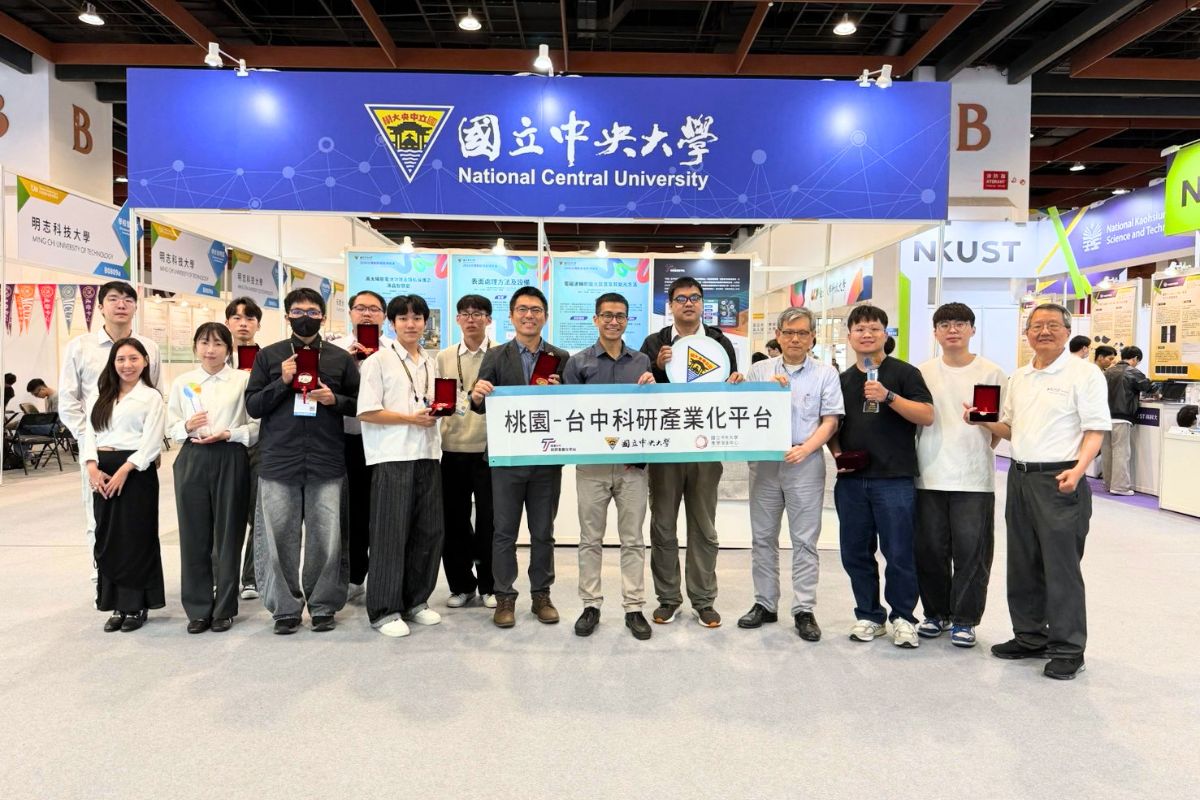 The NSTC Research Commercialization Platform Program supported NCU’s patent applications, which subsequently received awards.