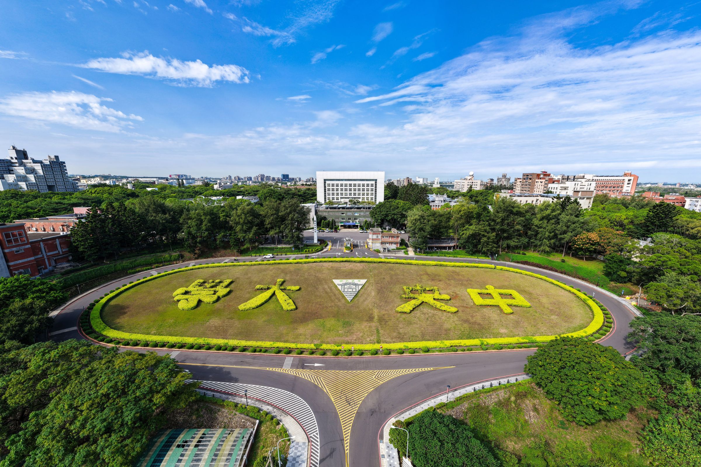 2027 THE世界大學排名發布 中央大學創六年來最佳、產業表現全台第五。照片秘書室提供