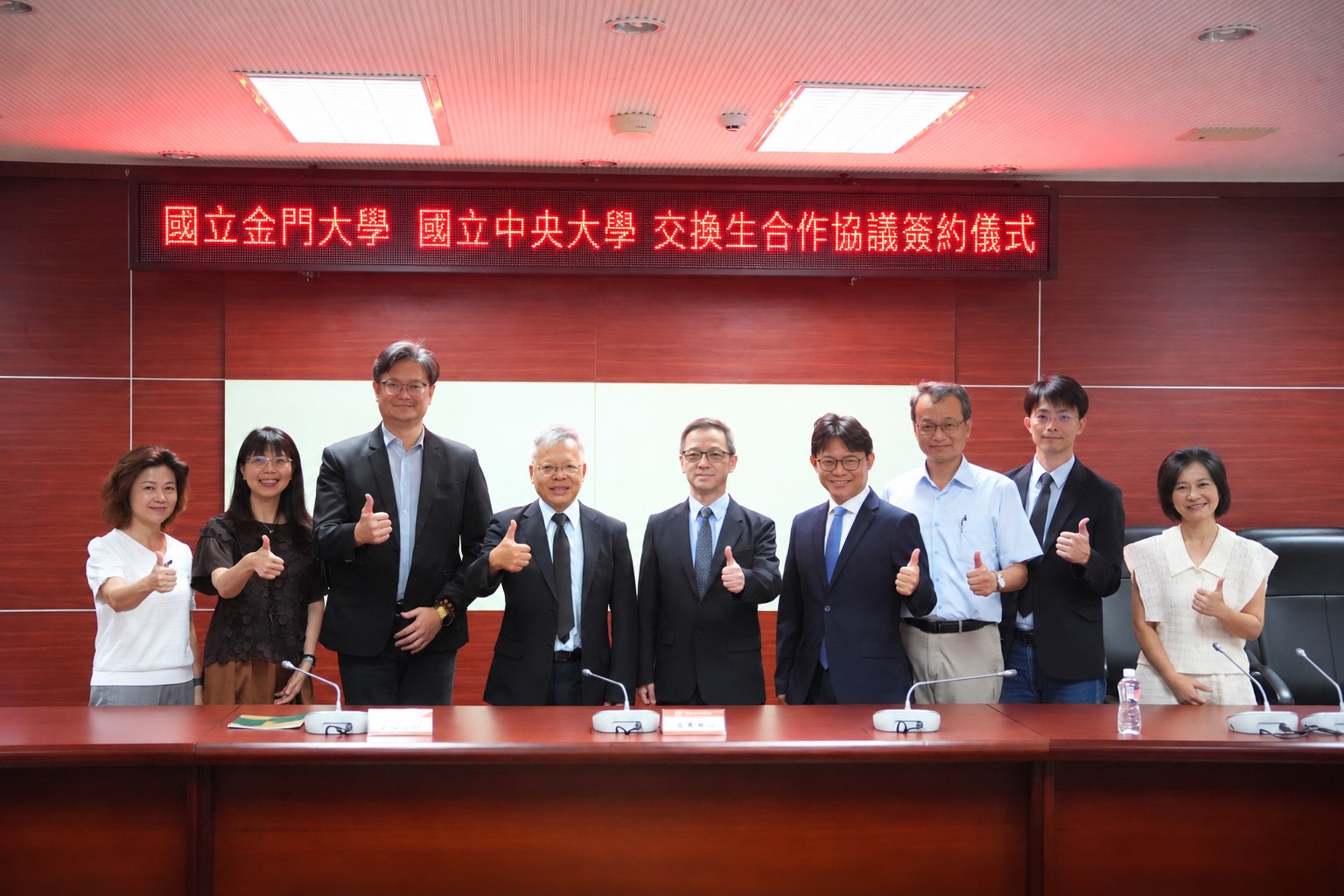 國立中央大學與國立金門大學締約合作，為學生提供更多跨校、跨地域探索的機會。蔡沛倫攝