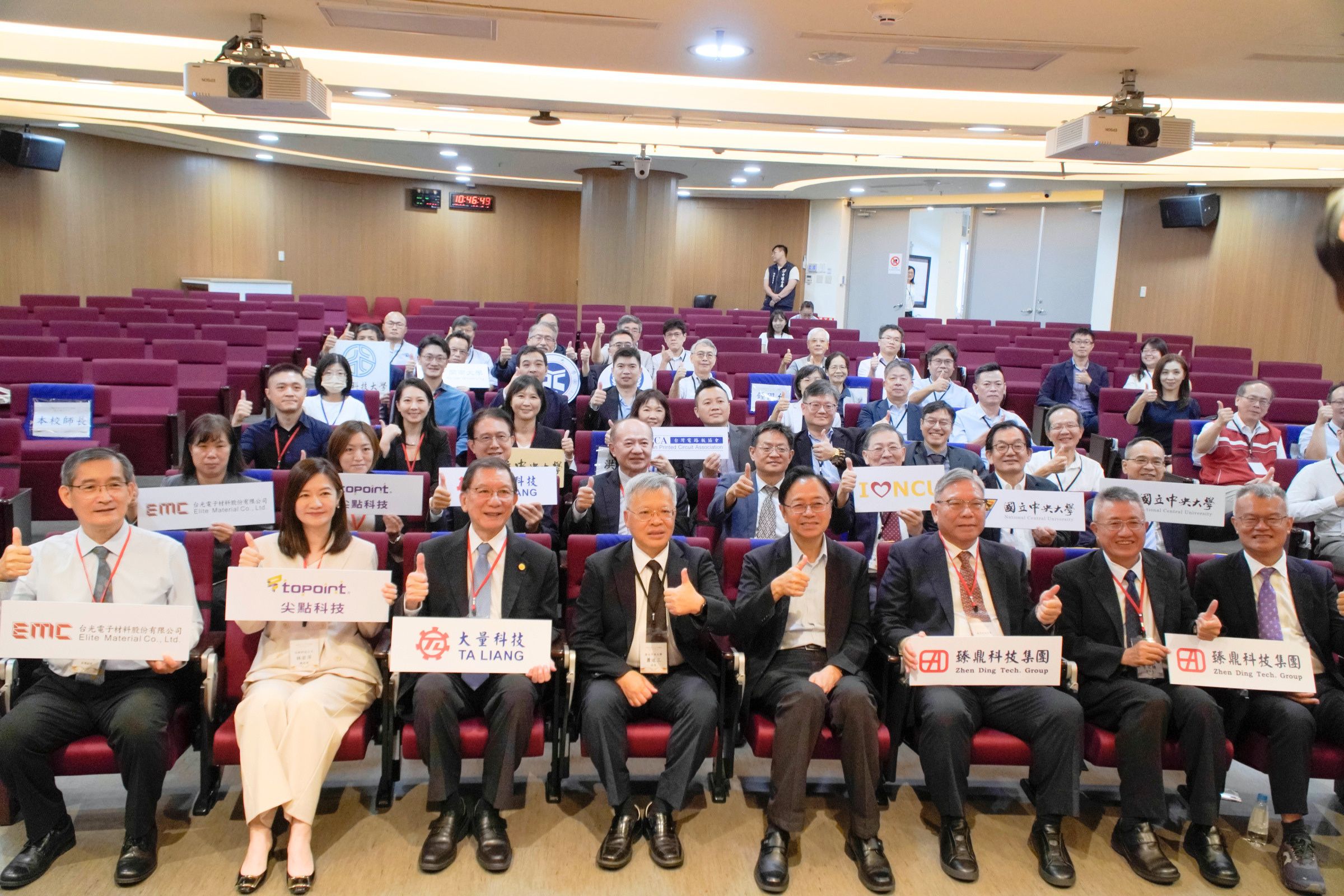 國立中央大學期許結合研究能量與產業資源，建立長期產學合作平台，培育臺灣高階PCB產業關鍵人才。校園實習攝影劉竺臻攝