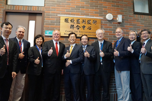 The Environmental Protection Administration collaborated with NCU to establish the “Center for Environmental Monitoring and Technology,” which was inaugurated in June. Photo by Chu Yun-hsuan